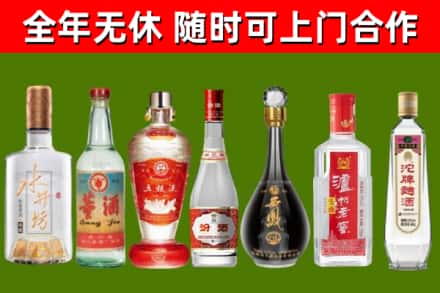 克山县回收老酒价格