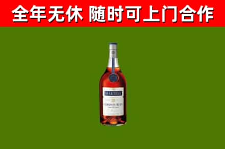 克山县回收蓝带洋酒
